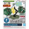 Gundam Base Limited Action Base 5 [Zion Image Color] Mobile Suit Gundam