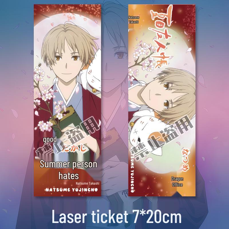 Natsume s Book of Friends Nyanko-sensei Keychain & Bookmark Gift Set Takashi Natsume