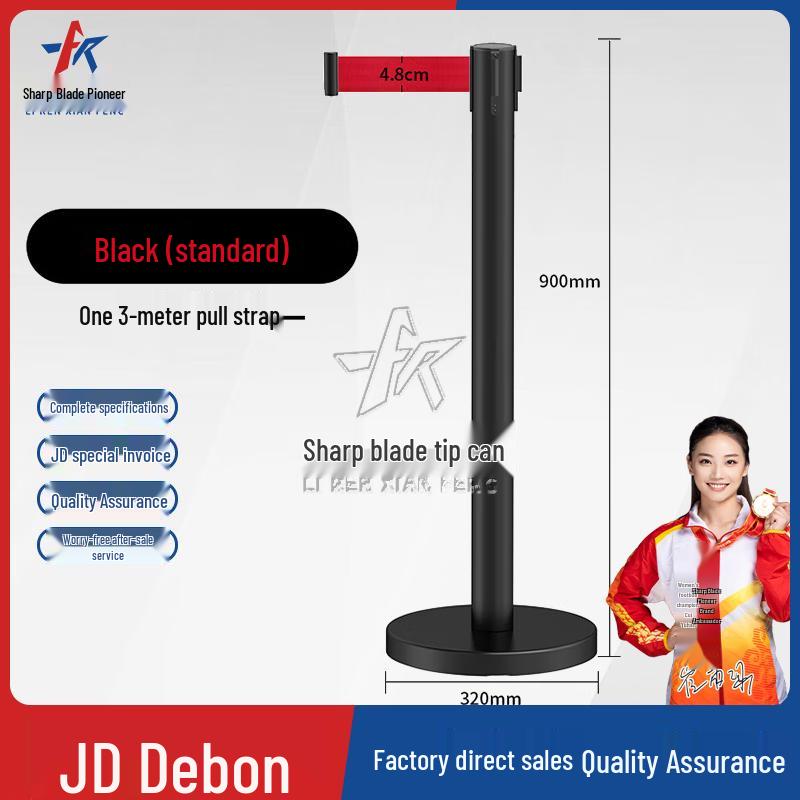 

Retractable Stanchion Barrier Belt