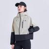 Tuluozhe Damen Kurze Kapuzen-Outdoorjacke