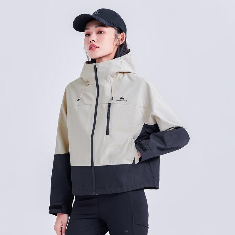 Tuluozhe Damen Kurze Kapuzen-Outdoorjacke