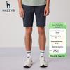 Botten – Shorts