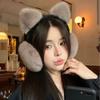 Women's Fluffy Winter Earmuffs