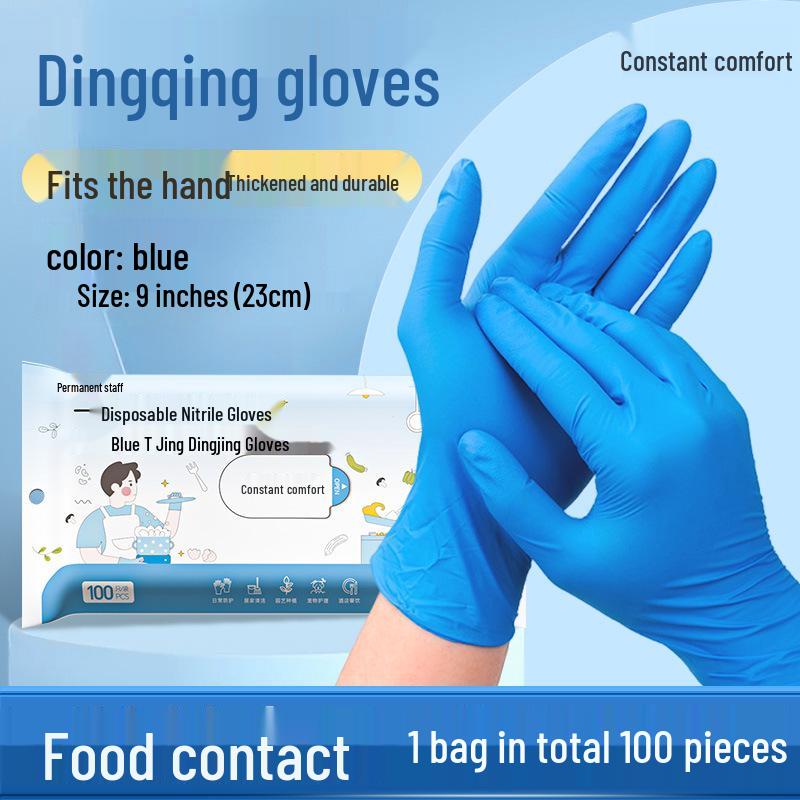 

Сверхдлинные нитриловые перчатки пищевого класса: Одноразовые, Плотные, Прочные, Водонепроницаемые, Нескользящие для Уборки Дома Large