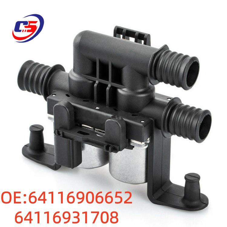 BMW Car Heater Control Valve 64116931708/64116906652