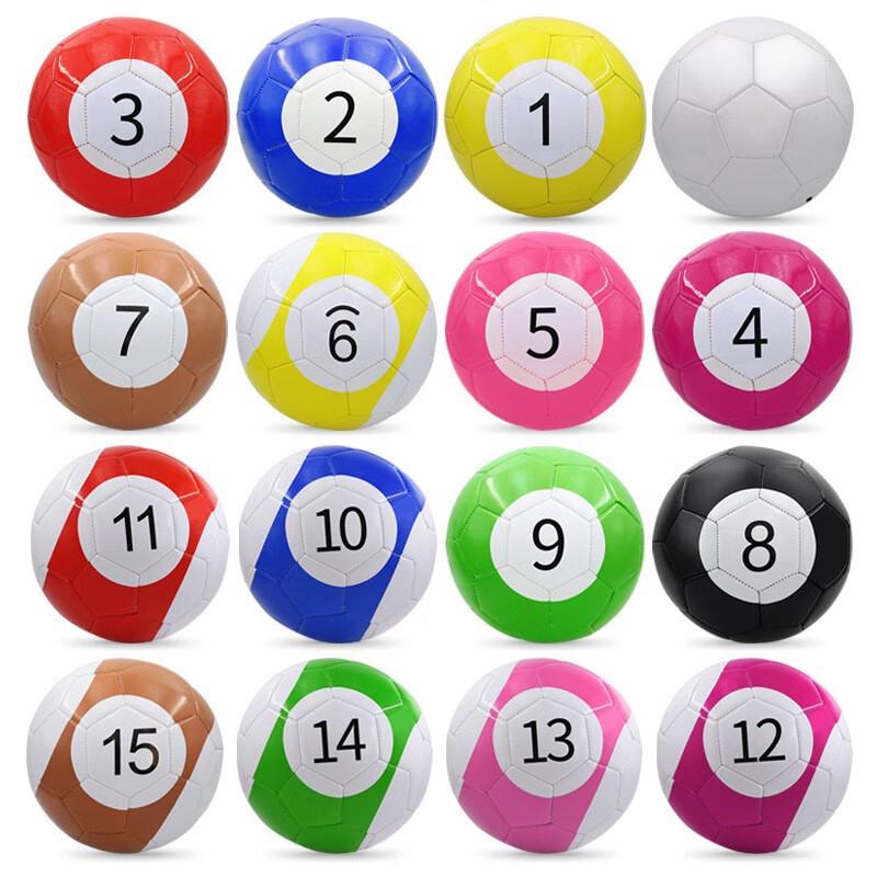 Xulin Children's Training Soccer Ball