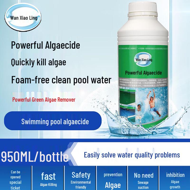 Wanxiaoling Powerful Swimming Pool & Hot Spring Disinfectant and Algaecide