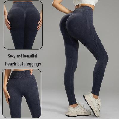 European & American Seamless Knit Yoga Pants: Butt-Lifting, Hip-Enhancing, Sexy Fitness Leggings for Women