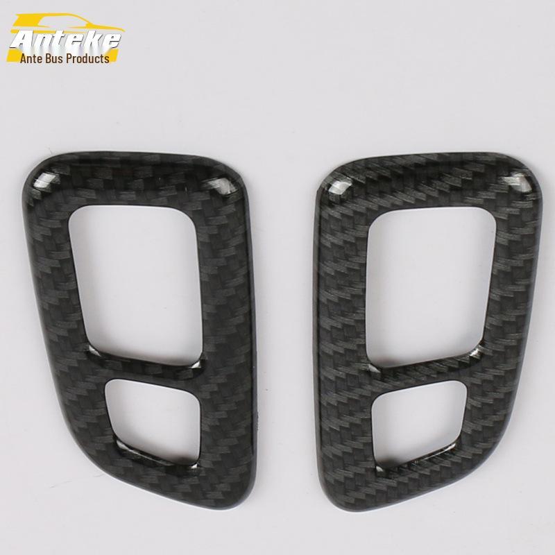 Electroplated Rear Reading Light Frame for 17 H6, Third Row Car Accessory