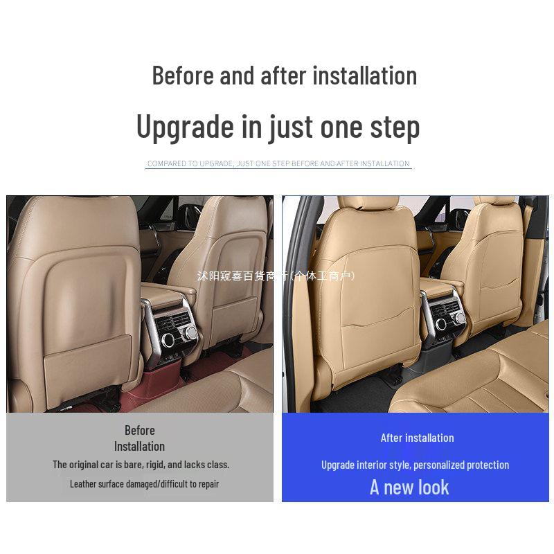 Kui Xi Anti-Kick Mat for 23-25 Range Rover Sport Executive Seat Back - Full Rear Seat Protection