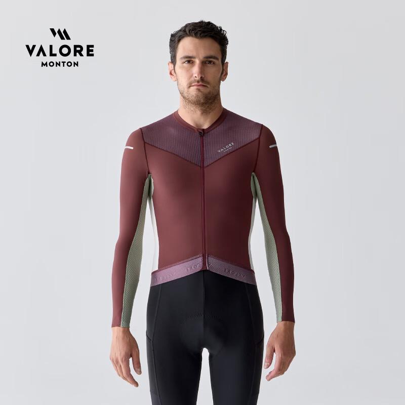 VALORE AOE Multi-Design Men's Long Sleeve Cycling Jersey