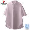 Men's Summer Hidden Placket Polo Shirt with Shoulder Design