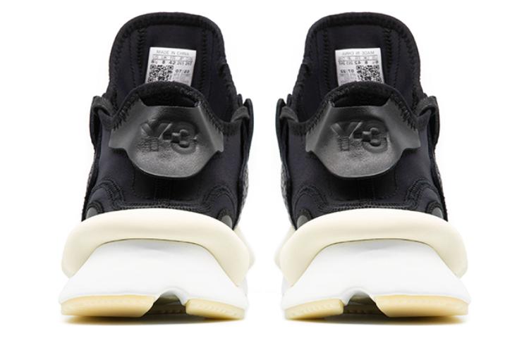 Y-3 Kaiwa Y-3 'Nero Crema Bianco' HR1952