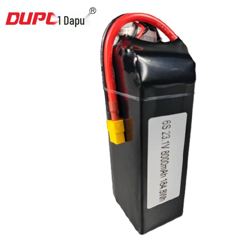 DUPU 6S 8000mAh 75C LiHV Drone Battery CN plug (adapter included)