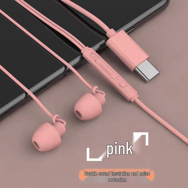 Type-C Wired Noise-Cancelling In-Ear Sleeping Earbuds
