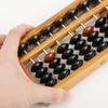Abacus for Children: 13-Rod Wooden Tool for Primary Students' Mental Calculation and Finance with One-Key Reset