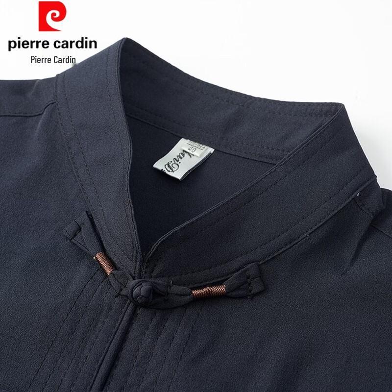 Pierre Cardin Men's Spring/Summer Chinese Style Tang Suit Set