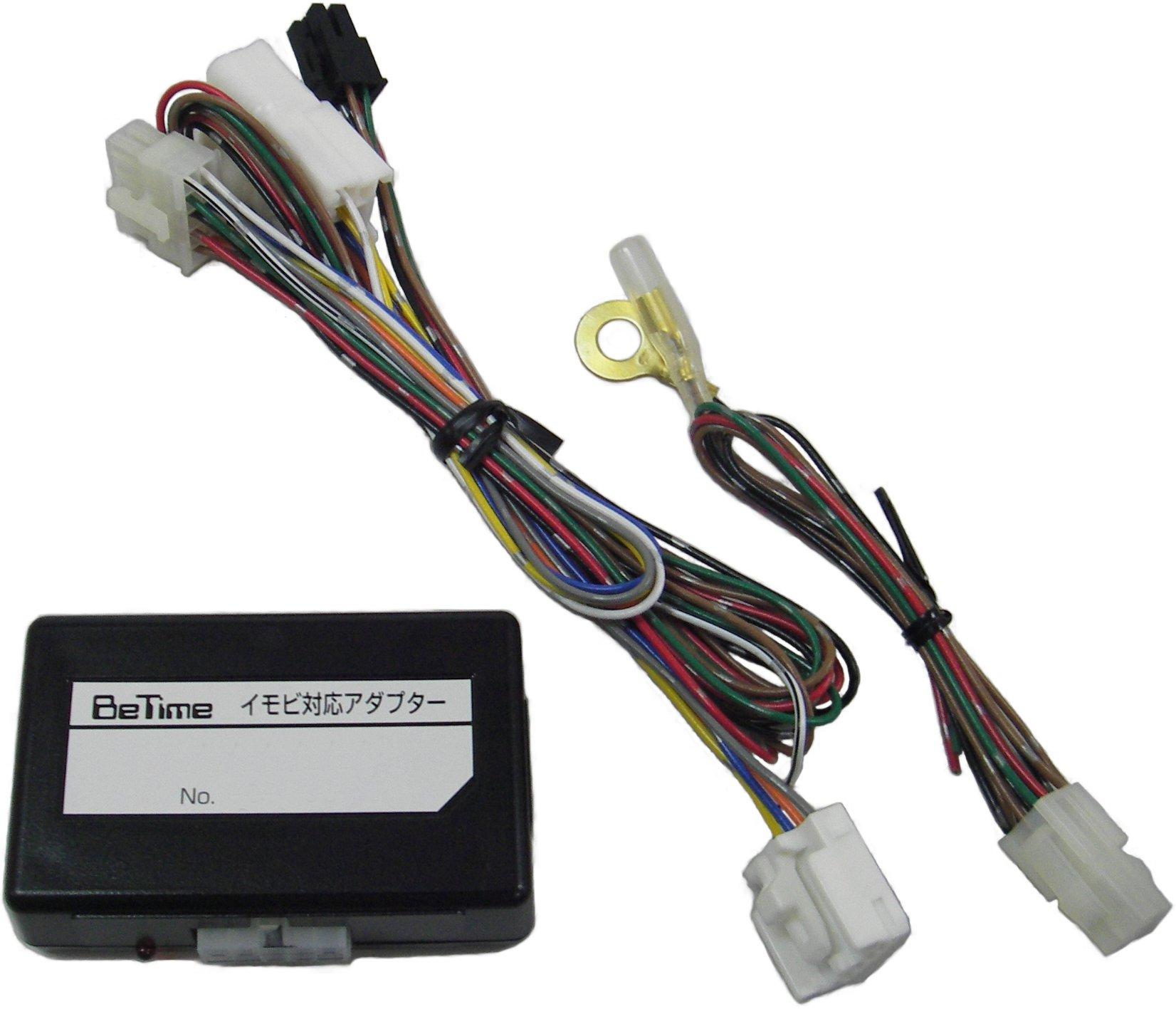 

Жгут для запуска двигателя Comtec Be-IL02T