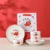 OLOEY Festive Ceramic Bowl & Plate Gift Set