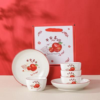 Tuoqiao Ceramic 4-Bowl 2-Plate Dinnerware Gift Set