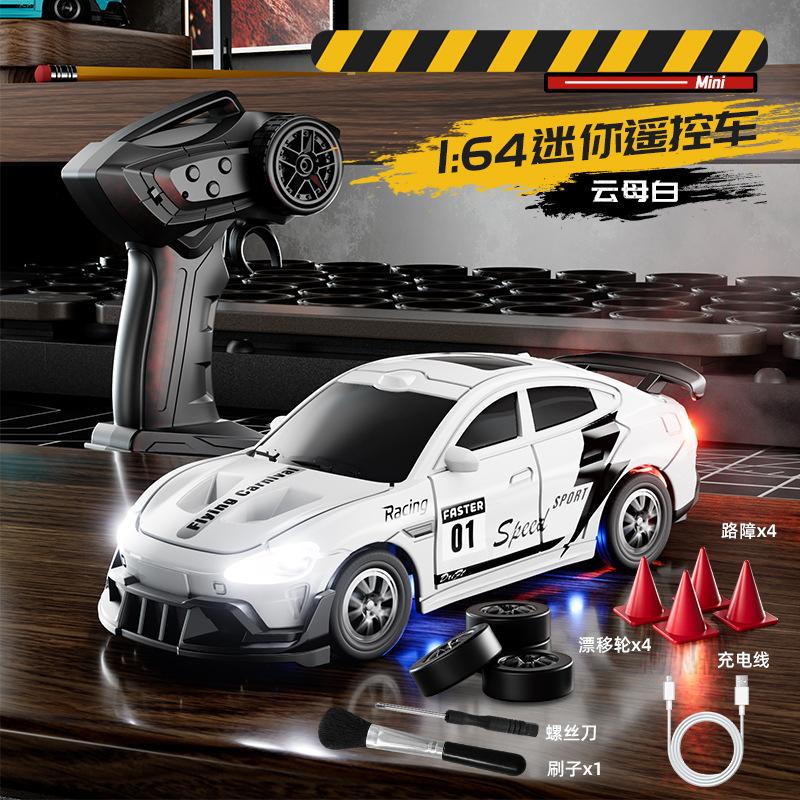 

Новый Мини 1:64 радиоуправляемые машины, полностью пропорциональные, 4WD, дрифт, настольные, карманные, высокоскоростные гоночные радиоуправляемые машины, рождественский подарок для мальчиков белый