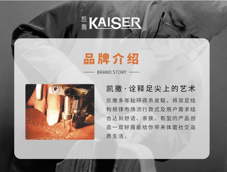 Stitching men's casual shoes, comfortable workwear shoes, versatile thick soled wear-resistant shoes, men's travel casual leather shoes