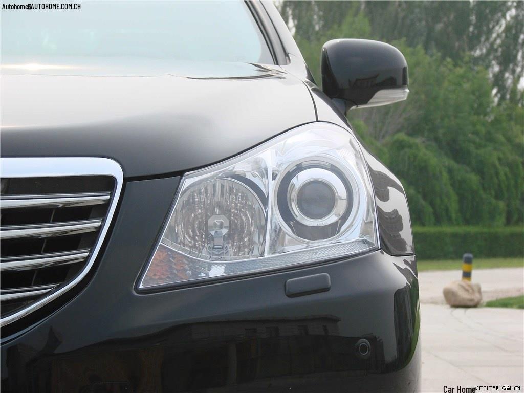 Black Back Shell Headlight for 2010-2012 Toyota Crown (13th Gen)