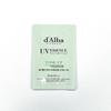 [d'Alba] [5pcs] White Truffle Tone Up Green Correcting Suncream Sachet / Sample Pack / Trial Pack