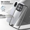 For Oneplus 13T 13S Case Fashion Acrylic Transparent Airbag Anti-Fall Cover For Oneplus 13S Shockproof Bumper Fudna