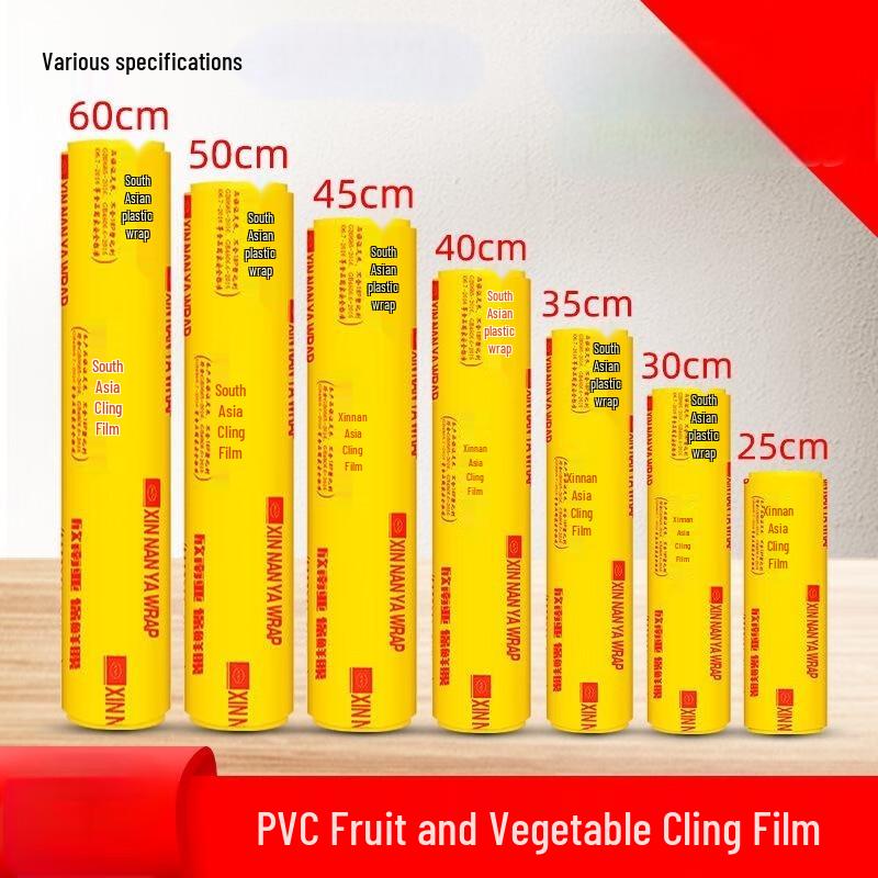 JINGRX Food Grade PVC Cling Film