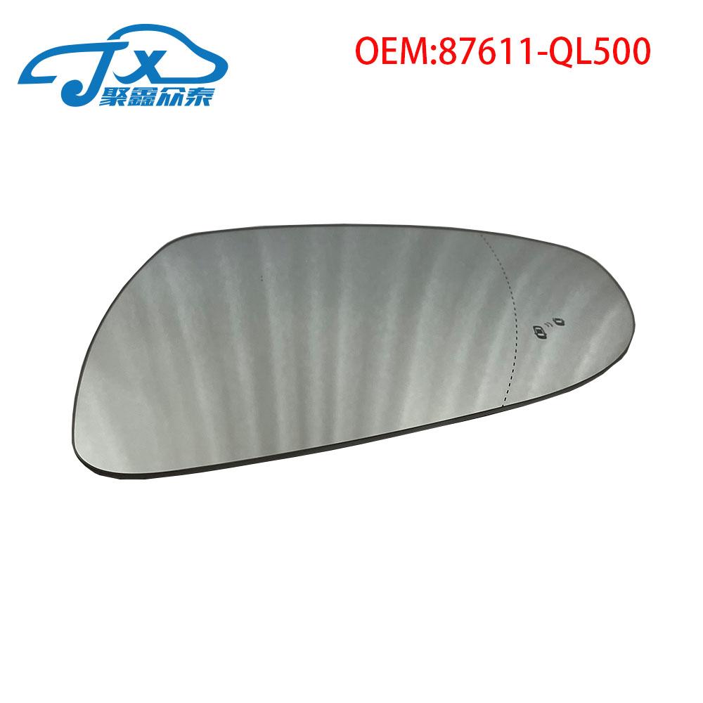 Kia Sportage Kia Kx5 4nd Ql 2015- Heating and Wiring Auxiliary Lenses for Car Exterior Rearview Mirrors 87611QL500