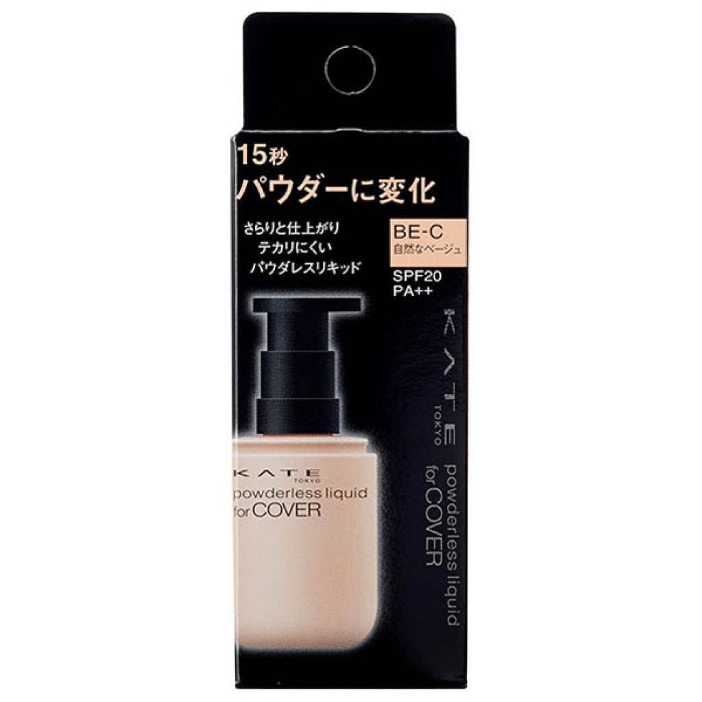 

KATE Kanebo Cosmetics Powderless Liquid Foundation 30ml BE-C (Beige C)