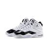 Air Jordan BLoyal White Court Purple 315317-115