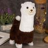 Interactive Robotic Alpaca Lifelike Walking Sounding Stuffed Animal Realistic Alpaca Plush