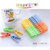 20PCWindproof Plastic Laundry Clips, Heavy Duty Clothes Pegs, Household Sock Quilt Underwear Drying Fixing Clamps