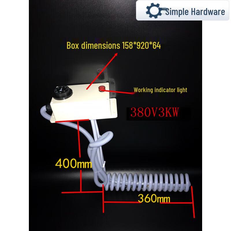 L-Shaped PTFE Teflon Immersion Heater CN plug (adapter included)
