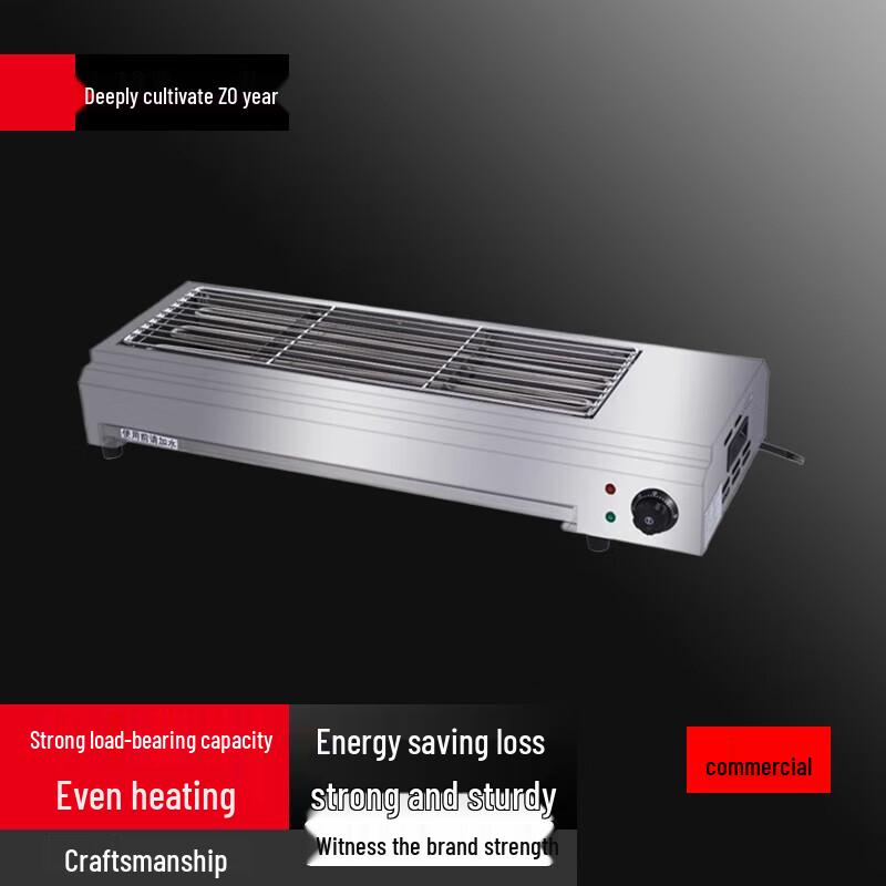 Large Capacity Electric BBQ Grill