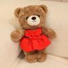 9 Styles Cute Teddy Bear Plush Toys Delicate Dressed Up Cartoon Little Bear Doll Warm Cozy Children Appease Bear Toys