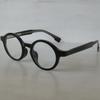 New Arrivals Open Run Unisex Vintage Thick Round Mini Glasses