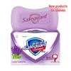 Safeguard Lavender Lugnande Tvål