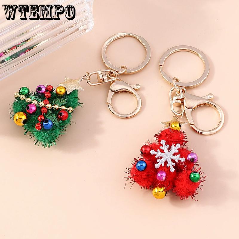 WTEMPO Christmas Keychains Kit Creative DIY Keychains Gifts Bags Keychains Pendents Accessories Festive Party Decor Felt Ball Bead Keychains