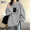 Warrior Women's Casual Hooded Sweatshirt