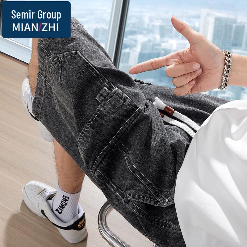 

Men s Casual Straight-Leg Denim Shorts 3XL