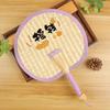 Durable Old-Fashioned Hand-Woven Bamboo Fan for Children and Babies, Portable Winter Vintage Banana Leaf Fan