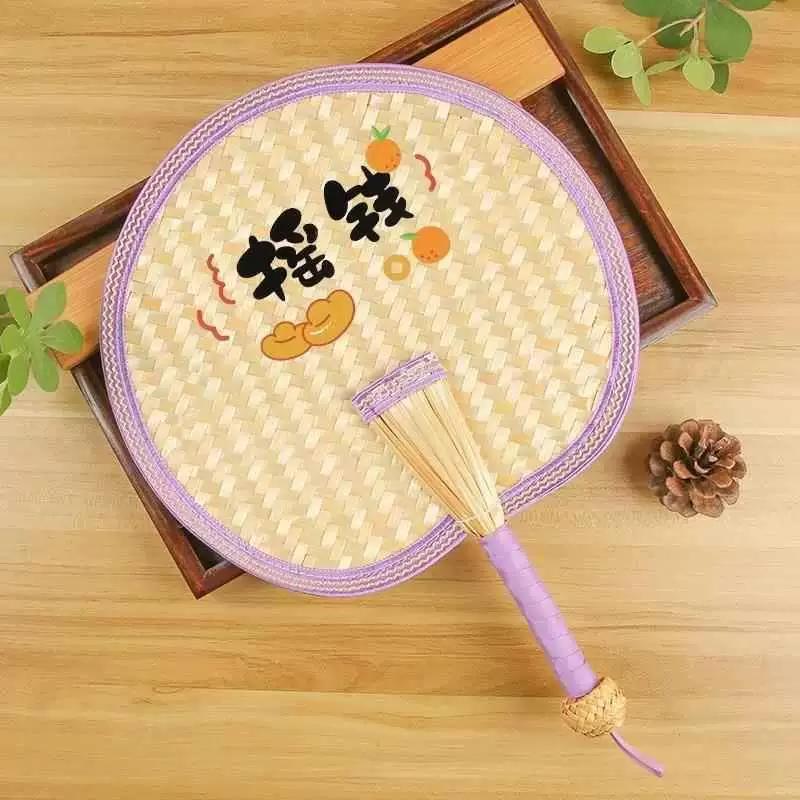Durable Old-Fashioned Hand-Woven Bamboo Fan for Children and Babies, Portable Winter Vintage Banana Leaf Fan