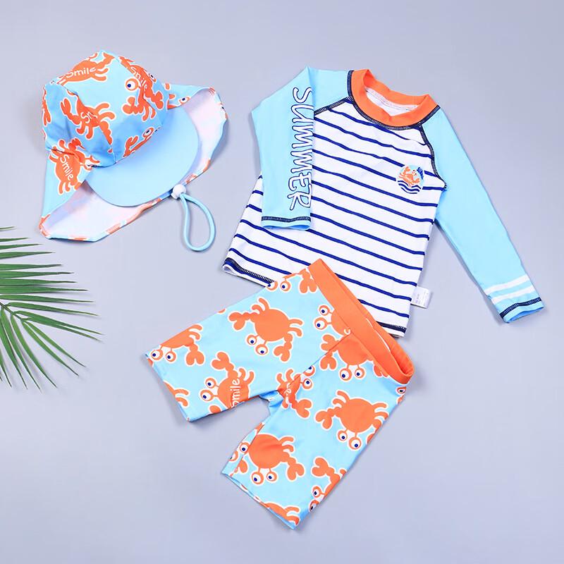 Boys' Cartoon Separate Swimsuit Set