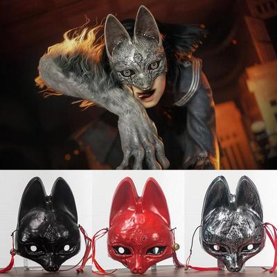Silent Hill F Deep Water Hinako Mask Changxi Birthday Fox Male Mask Anime Cos Props Masquerade Party Performance Half Face Female Halloween Mask
