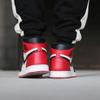 Jordan 1 Retro High Bred Toe GS 575441-610