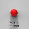 Three-dimensional Resin Background Wall Decorative Ball Nordic Home Accessories Hotel Commercial Space Shop Wall Decoration Ball