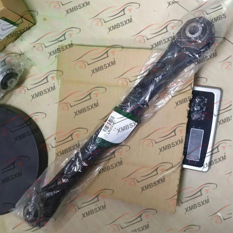 LR002576 Rear Suspension Arm for Land Rover Range Rover Evoque L538 2012-2018 Brand New Original Accessories 1item